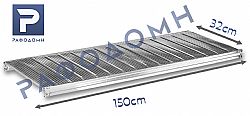 Ράφι Κομπλέ 150Χ32cm