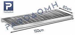 Ράφι Κομπλέ 150Χ60cm
