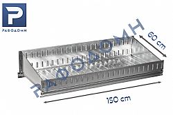 Ράφι με Σχάρες 150Χ60cm