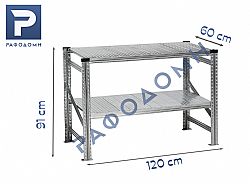 Γαλβανιζέ Πάγκος 120Χ60Χ91 (Μ-Π-Υ) Απλός
