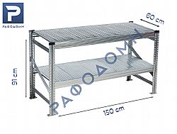 Γαλβανιζέ Πάγκος 150Χ60Χ91 (Μ-Π-Υ) Απλός