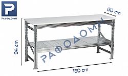 Γαλβανιζέ Πάγκος 180Χ60Χ91 (Μ-Π-Υ) Με Ξύλινη Επιφάνεια