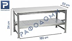 Γαλβανιζέ Πάγκος 180Χ80Χ91 (Μ-Π-Υ) Με Ξύλινη Επιφάνεια