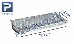 Ράφι Σκαφάκι 120Χ32cm